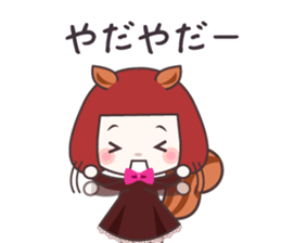 Risu-kko. sticker #8359055