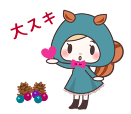 Risu-kko. sticker #8359056