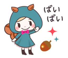 Risu-kko. sticker #8359059