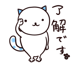 Polka Dot Cats sticker #8359060