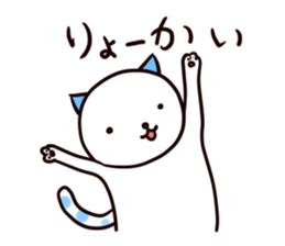 Polka Dot Cats sticker #8359061