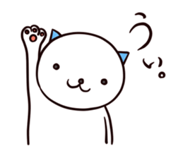 Polka Dot Cats sticker #8359062