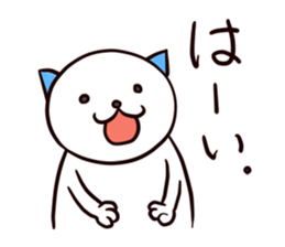 Polka Dot Cats sticker #8359064