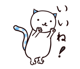 Polka Dot Cats sticker #8359068