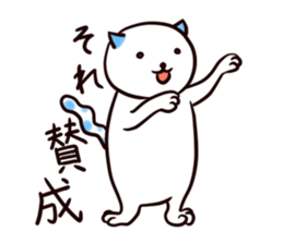 Polka Dot Cats sticker #8359071