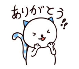 Polka Dot Cats sticker #8359072