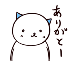 Polka Dot Cats sticker #8359074