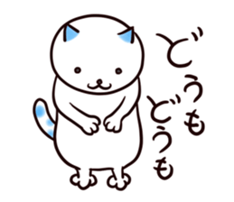 Polka Dot Cats sticker #8359076