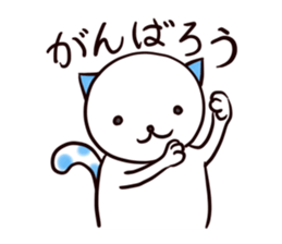 Polka Dot Cats sticker #8359077