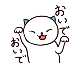 Polka Dot Cats sticker #8359083