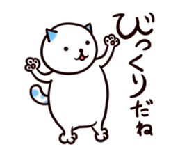 Polka Dot Cats sticker #8359085