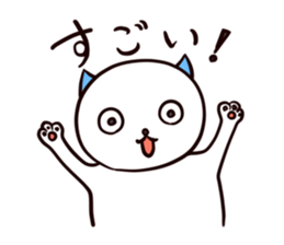 Polka Dot Cats sticker #8359087