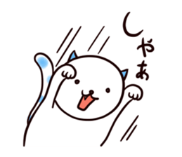 Polka Dot Cats sticker #8359090