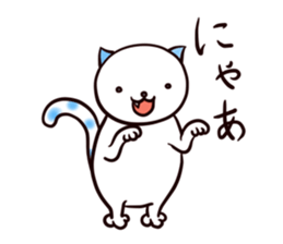 Polka Dot Cats sticker #8359091