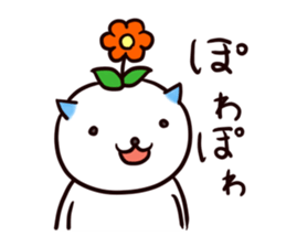 Polka Dot Cats sticker #8359097