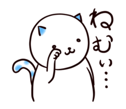 Polka Dot Cats sticker #8359098