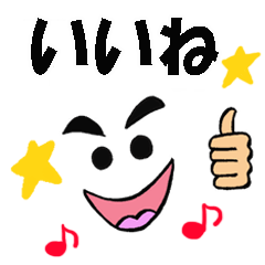 A face and message of the man