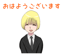 Apprentice BUTLER sticker #8359180