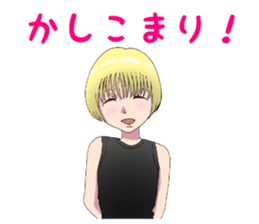 Apprentice BUTLER sticker #8359183