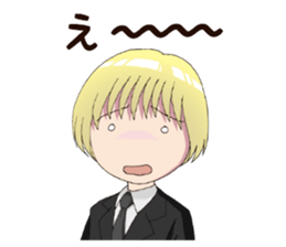 Apprentice BUTLER sticker #8359208