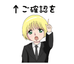 Apprentice BUTLER sticker #8359209