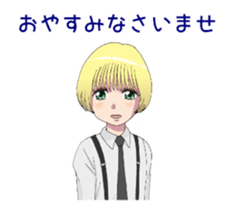 Apprentice BUTLER sticker #8359219