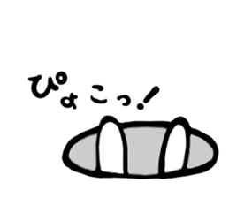 Kitakyushu rabbit sticker #8359220