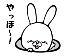 Kitakyushu rabbit sticker #8359221