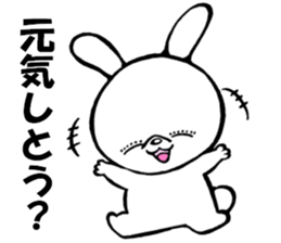 Kitakyushu rabbit sticker #8359222