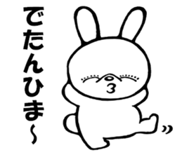 Kitakyushu rabbit sticker #8359223