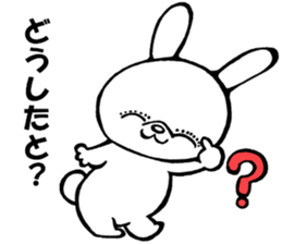 Kitakyushu rabbit sticker #8359225