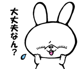 Kitakyushu rabbit sticker #8359226