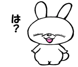 Kitakyushu rabbit sticker #8359227