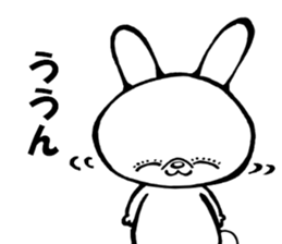 Kitakyushu rabbit sticker #8359229