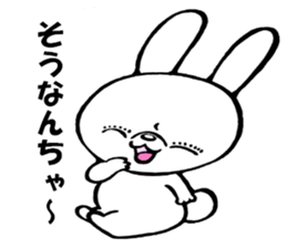 Kitakyushu rabbit sticker #8359231