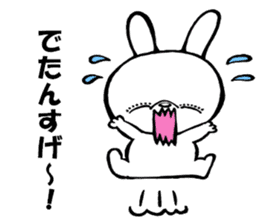 Kitakyushu rabbit sticker #8359232