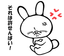 Kitakyushu rabbit sticker #8359234