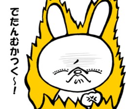 Kitakyushu rabbit sticker #8359235