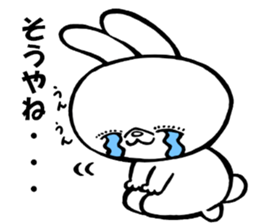 Kitakyushu rabbit sticker #8359237