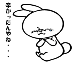 Kitakyushu rabbit sticker #8359238