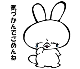 Kitakyushu rabbit sticker #8359239