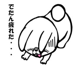 Kitakyushu rabbit sticker #8359244