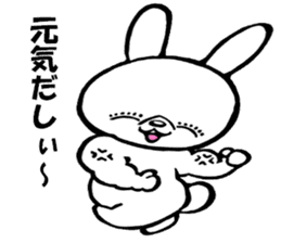 Kitakyushu rabbit sticker #8359245