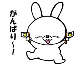 Kitakyushu rabbit sticker #8359246