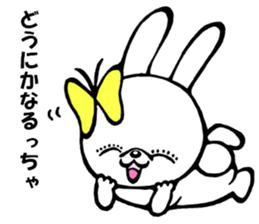 Kitakyushu rabbit sticker #8359248