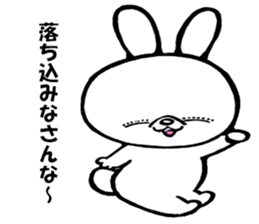 Kitakyushu rabbit sticker #8359250