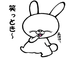Kitakyushu rabbit sticker #8359251