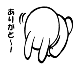 Kitakyushu rabbit sticker #8359252