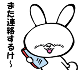 Kitakyushu rabbit sticker #8359253