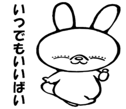 Kitakyushu rabbit sticker #8359254